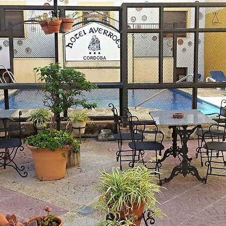 Averroes Hotel Cordoba