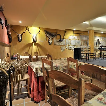 Averroes Hotel 3*
