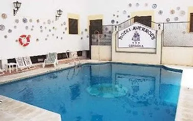 Averroes מלון 3*