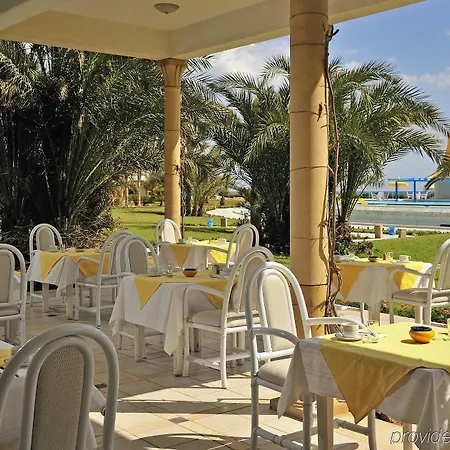 Averroes Hotel 3*