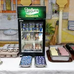 阿威罗伊酒店 酒店 科爾多瓦