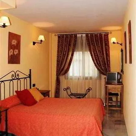 Averroes Hotel Cordova